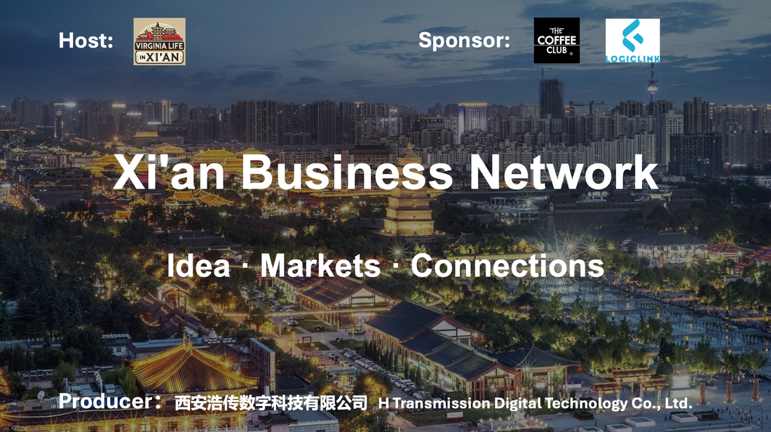 Xi'an Business Network founded by Virginia