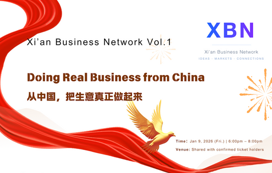 Xi'an Business Network