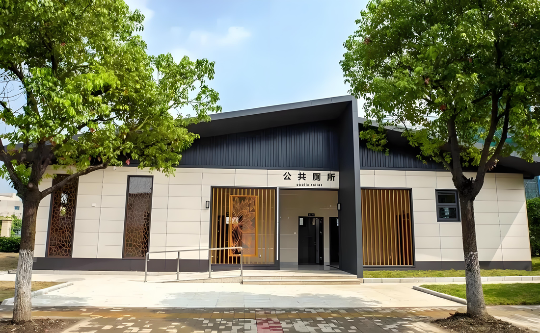 China’s public toilets